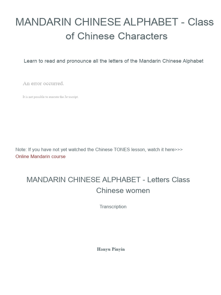 Mandarin Chinese Alphabet Course Online | PDF | Tone (Linguistics ...
