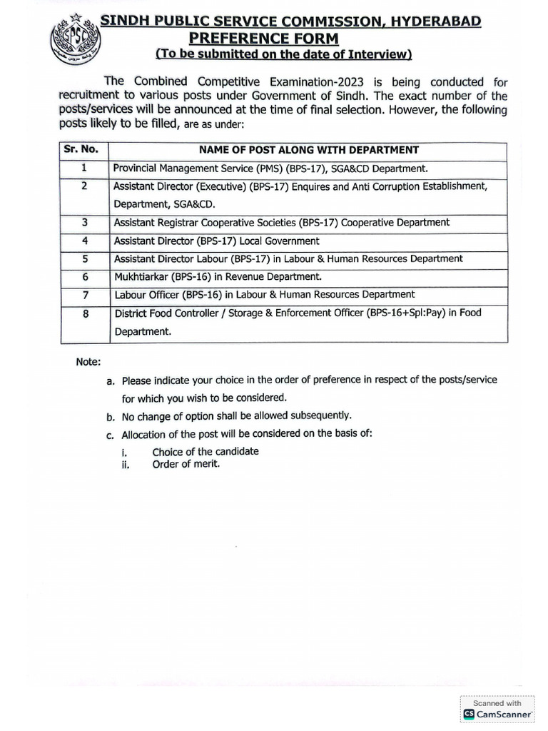 Preference Form | PDF