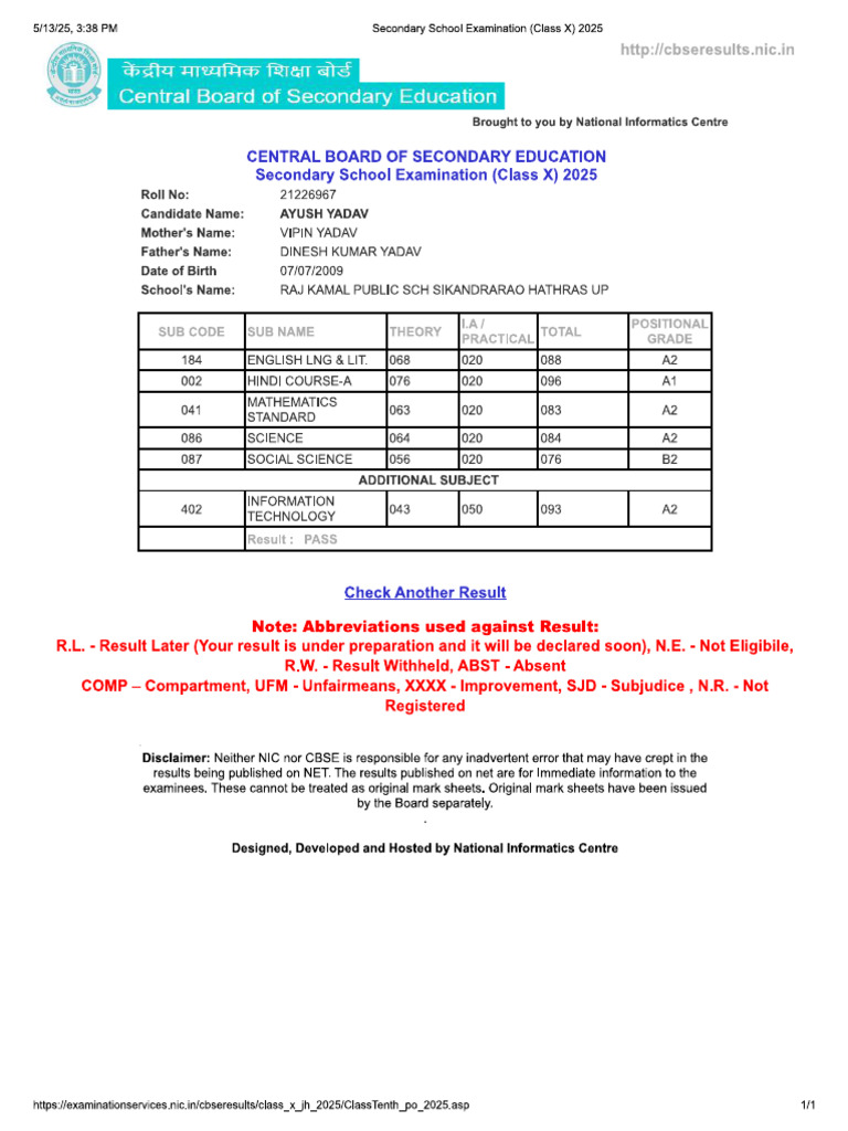 Ayush | PDF