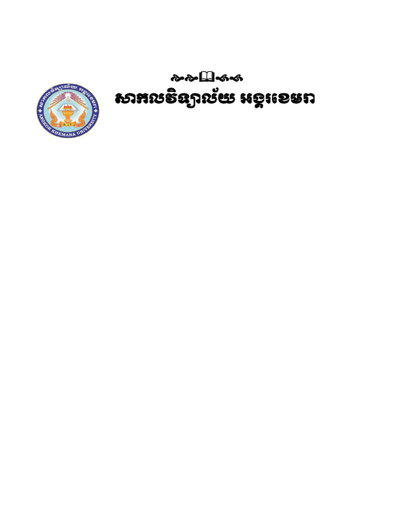 Group 1 | PDF | Learning | Human Communication