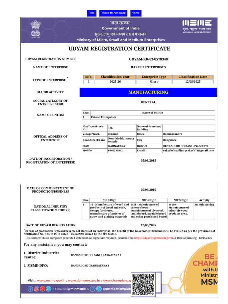 Rakesh MSME | PDF