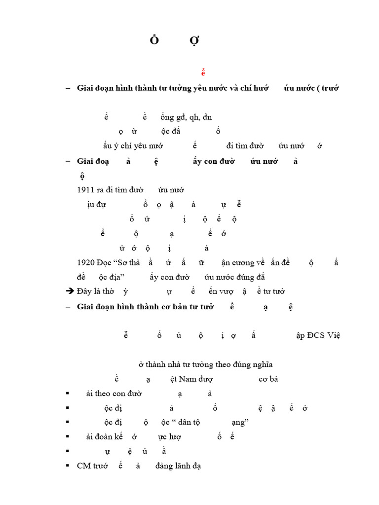 T NG H P TTHCM | PDF