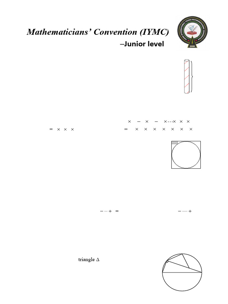 2008 IYMC Junior Individual | PDF