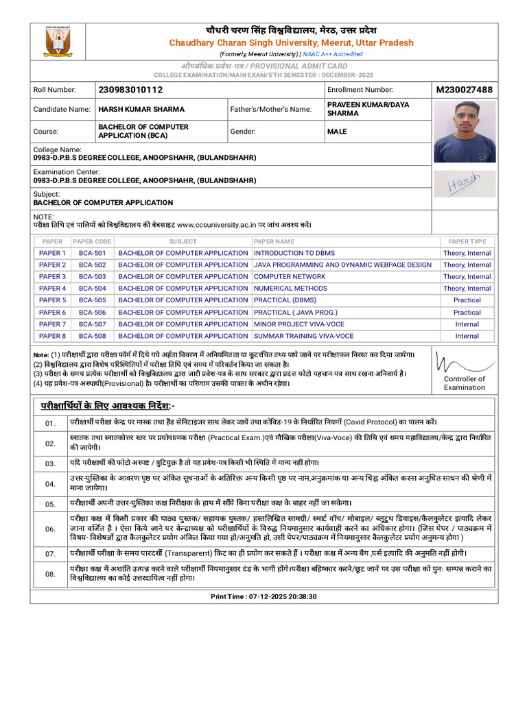 Admit Card - Harsh | PDF
