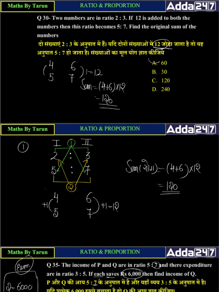 Ratio 3 - LC | PDF