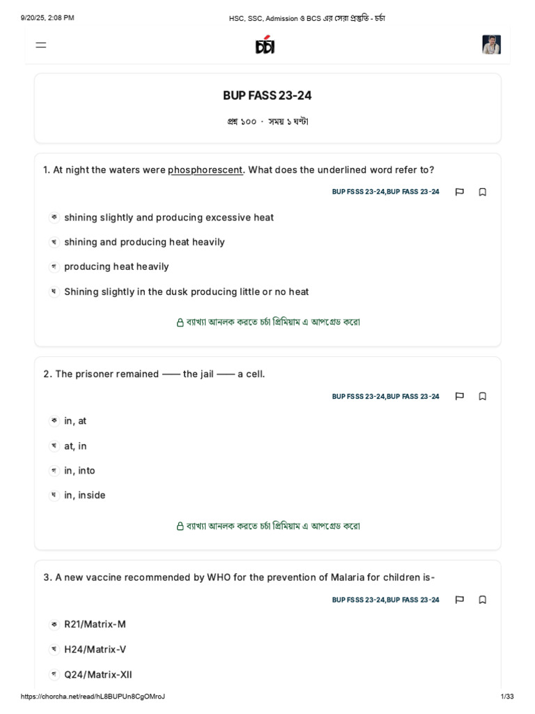 Fass 2 | PDF