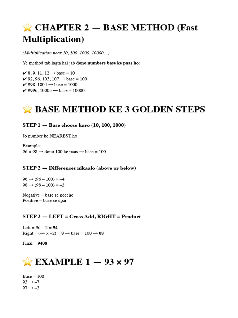 Fast Multiplication Using Base Method | PDF