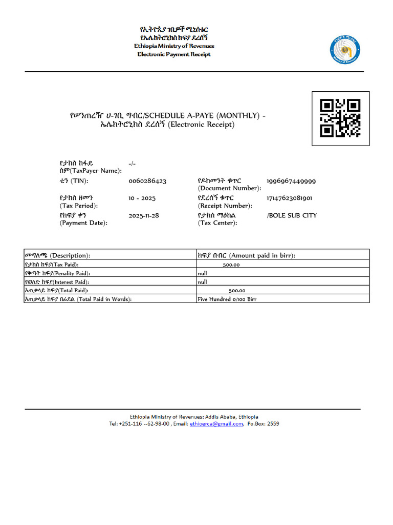 SCHEDULE A-PAYE (MONTHLY) - (Electronic Receipt) | PDF