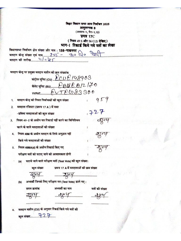 Document 67 | PDF