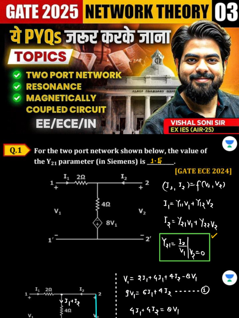 Network Pyq 03 | PDF