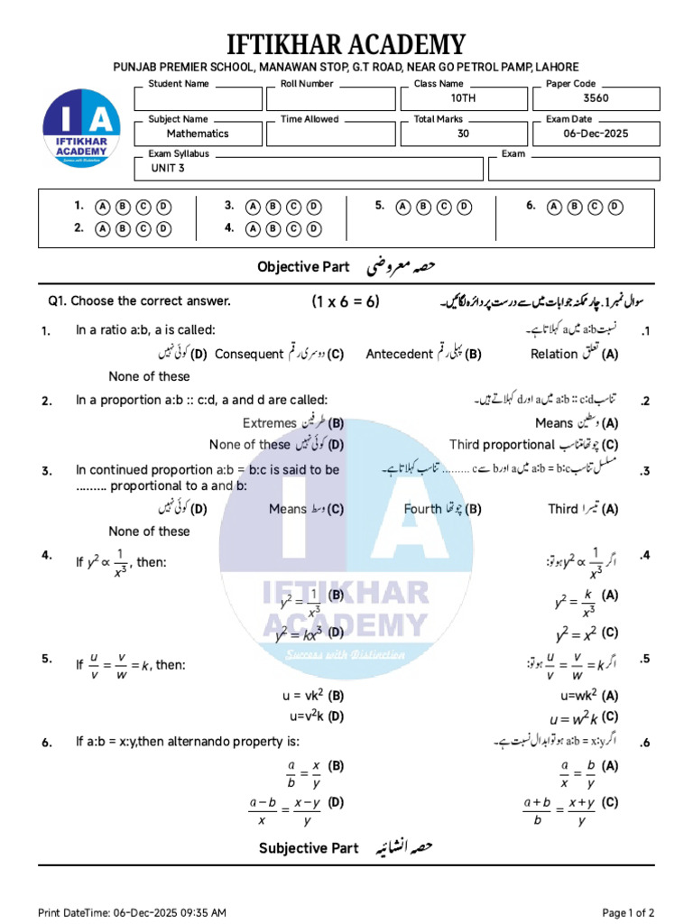 10th Grade Mathematics Exam Paper | PDF | Mathematics
