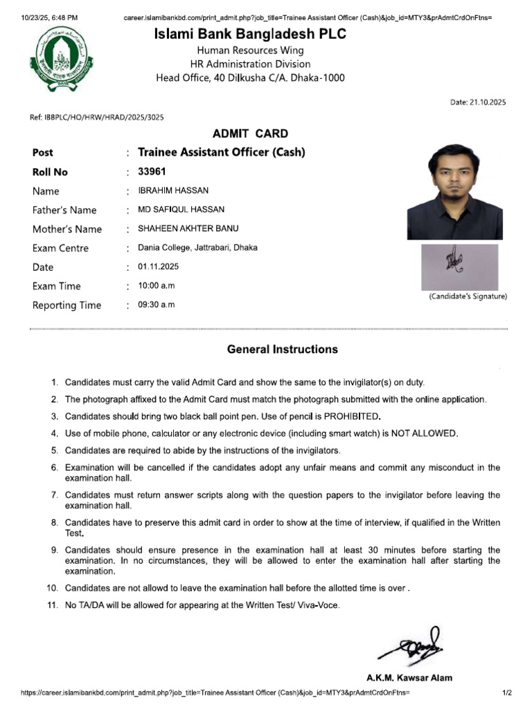 IBBL Admit Card | PDF