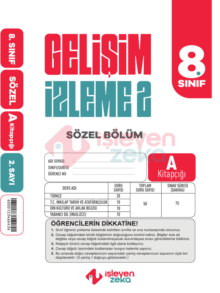 20251025131753-7127-8.sinif Gelisim Izleme 2 Ornek PDF | PDF