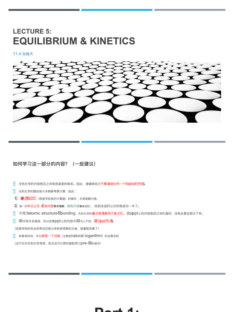 Lecture 5 Equilibrium and Kinetics(2)(1) | PDF