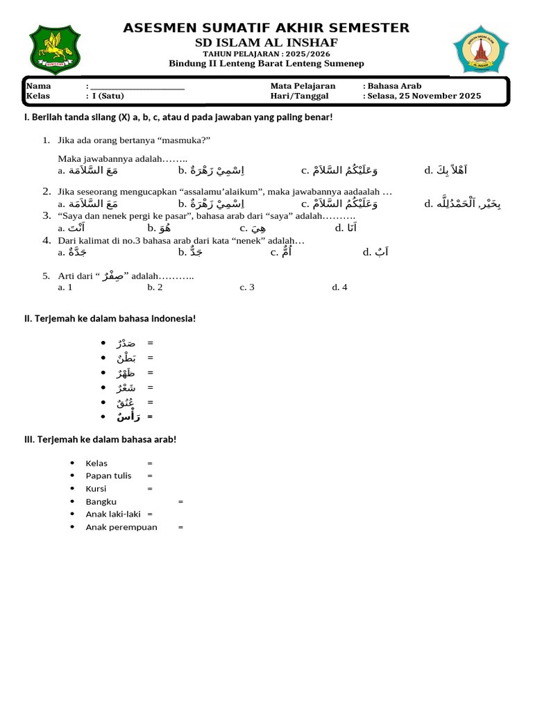 Soal Ujian Bahasa Arab Kelas 1 SD | PDF