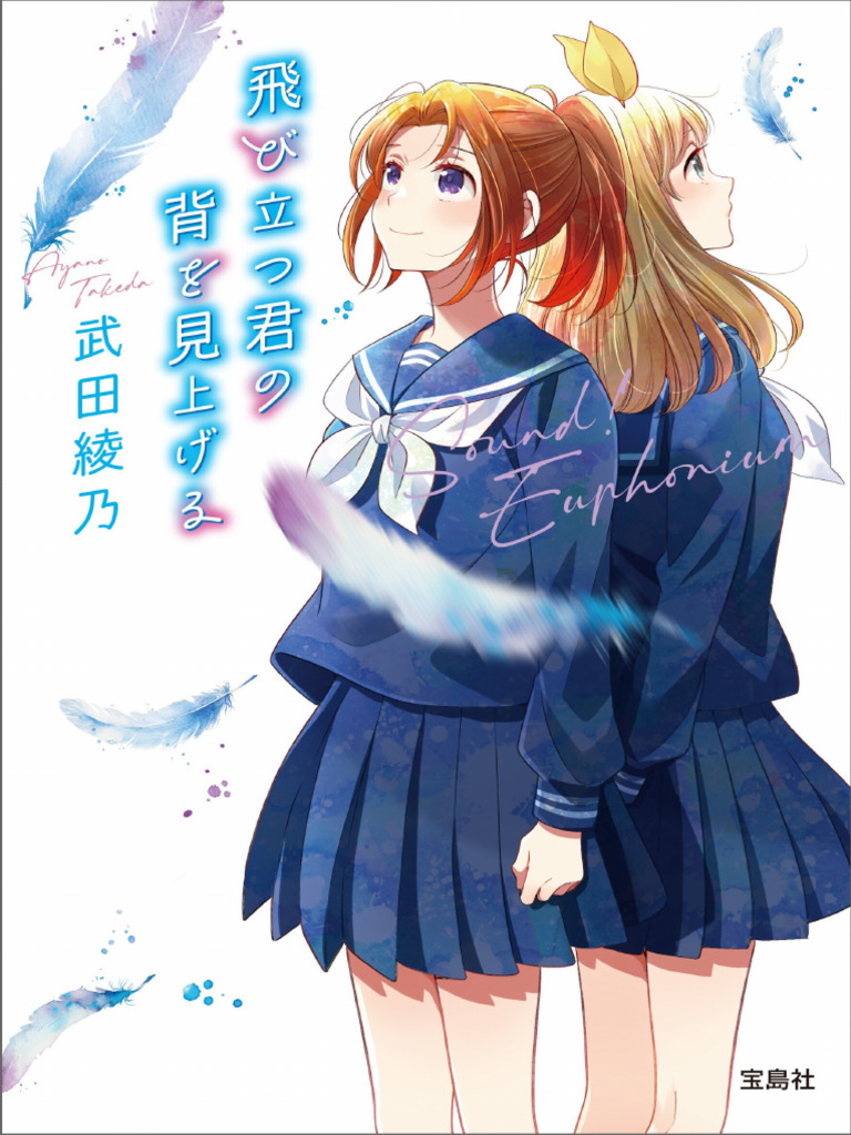 YuKi Nagasato (@yuki_nagasato) • Instagram photos and videos, image size:768x1024