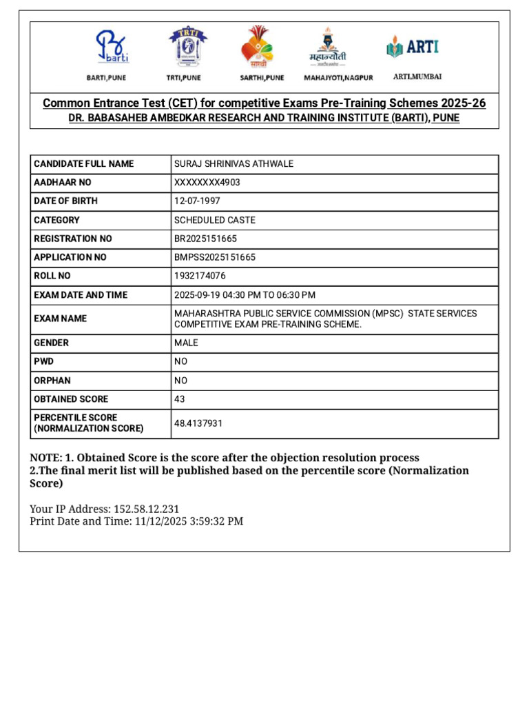 CET Pre-Training Scheme Details 2025-26 | PDF