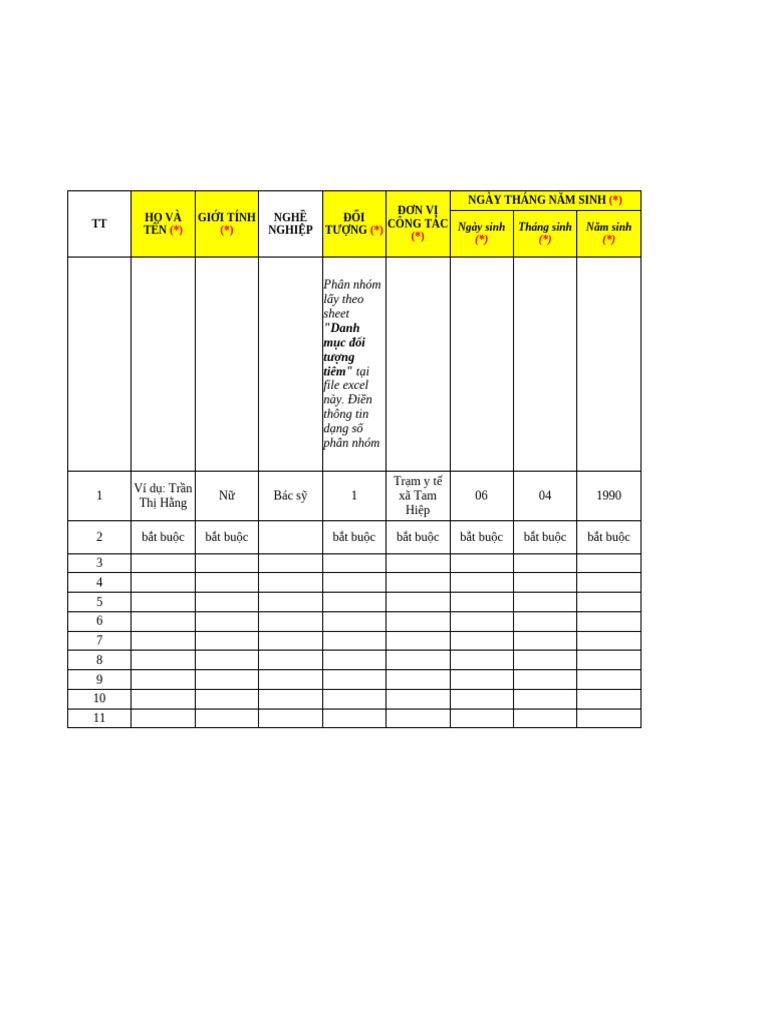 DS 1 | PDF