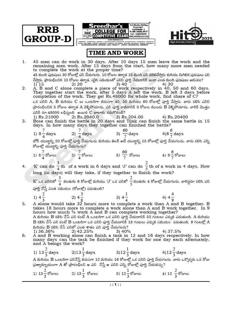 RRB Group D Time and Work QA Guide | PDF | Chess | Chess Theory