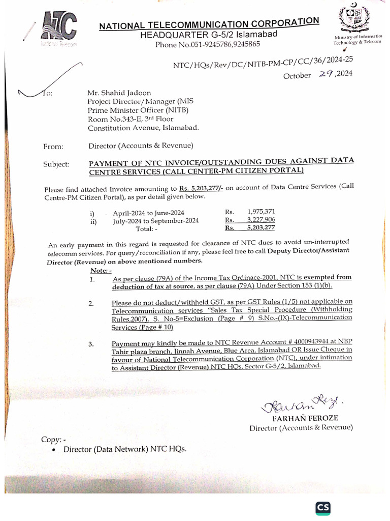 NTC Bill | PDF