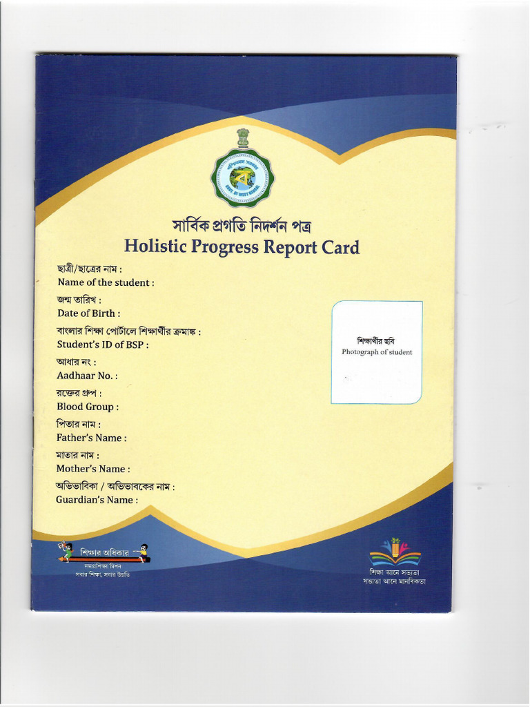Holistic Progress Report Card-2 | PDF