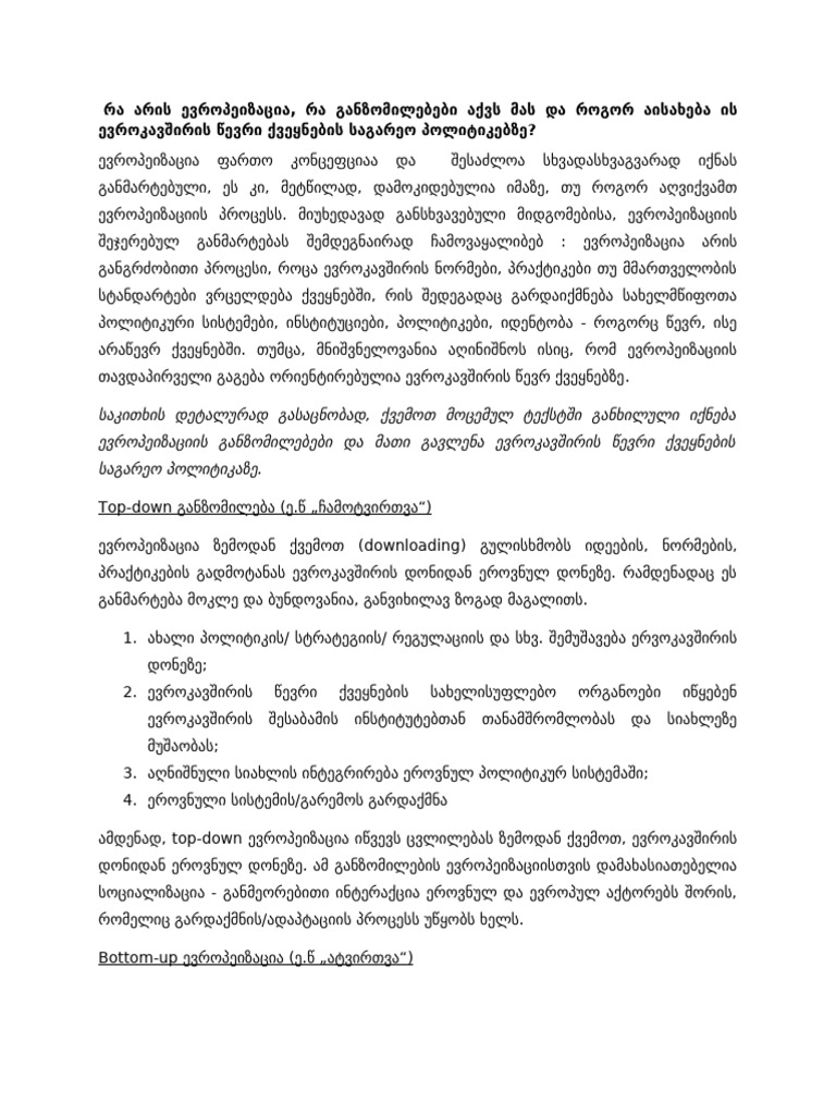 FP | PDF