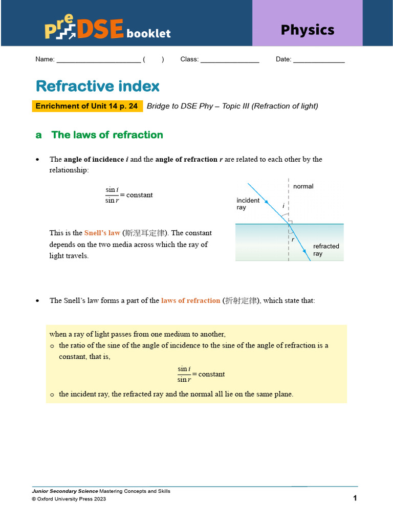 Jsci Predse Phy02 e | PDF | Refraction | Refractive Index