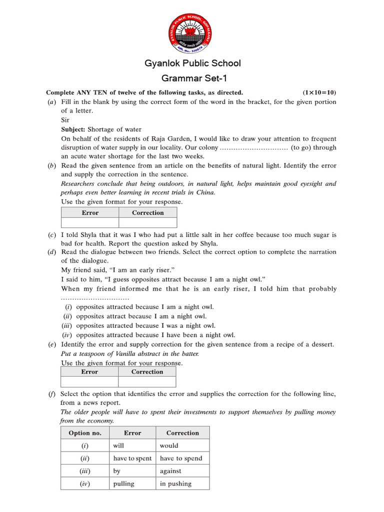 Set 2 | PDF