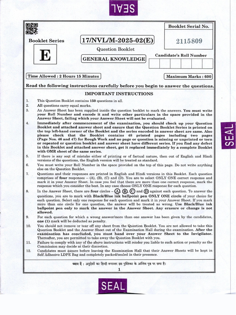 General Knowledge 3 | PDF
