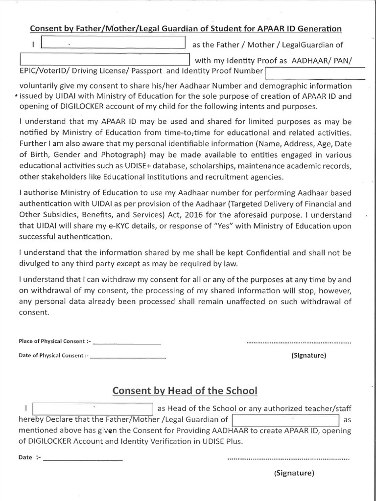 Apaar Form | PDF