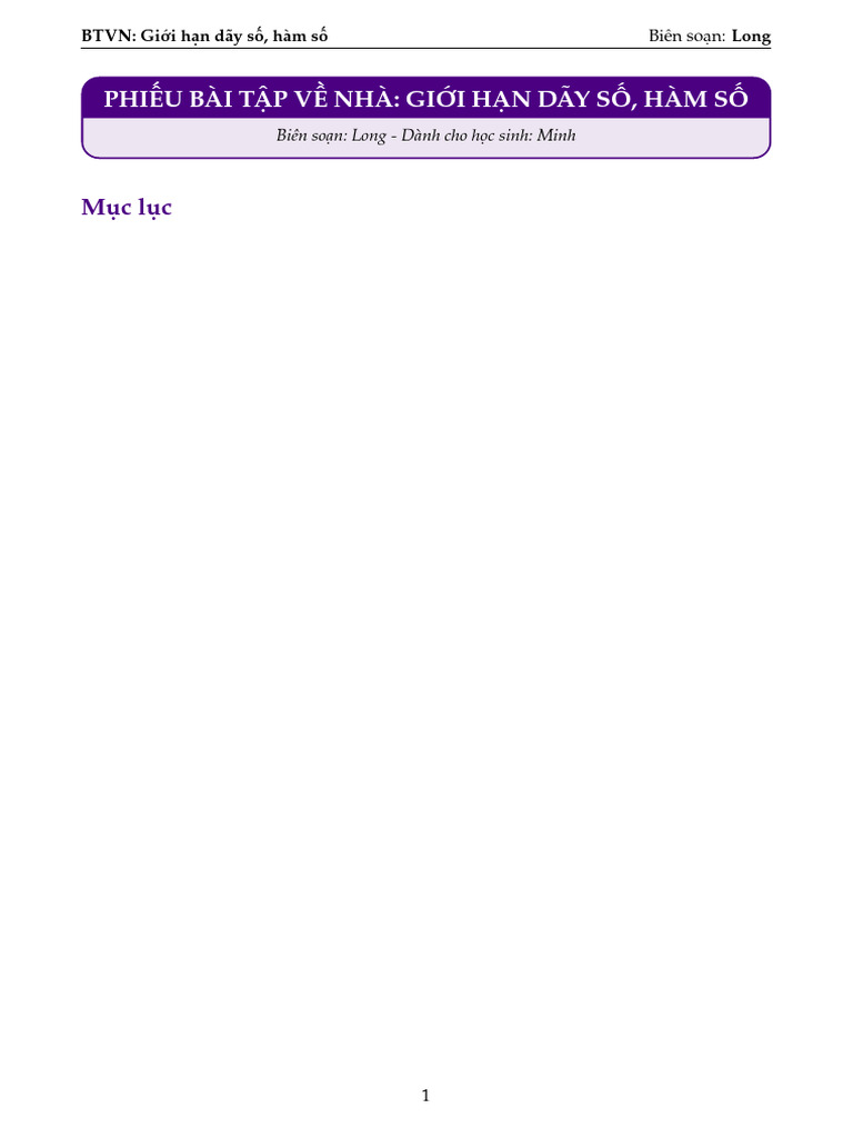 Test Form | PDF