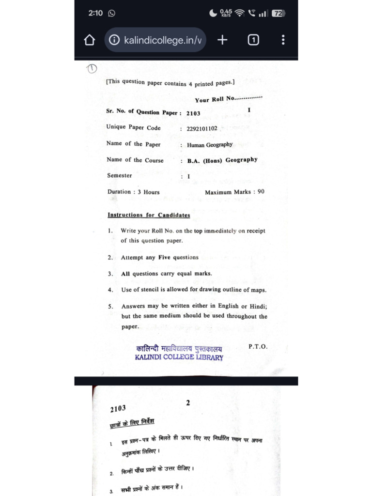 24 25 | PDF