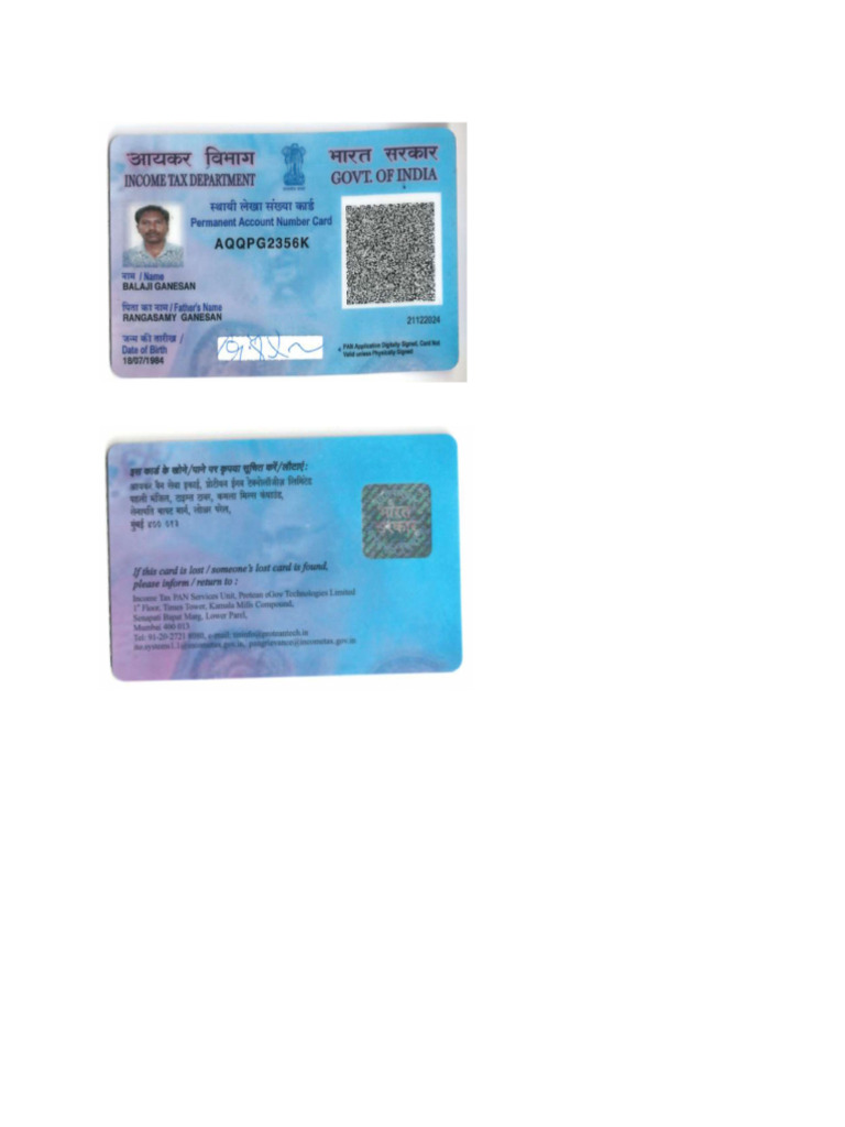 All Card | PDF