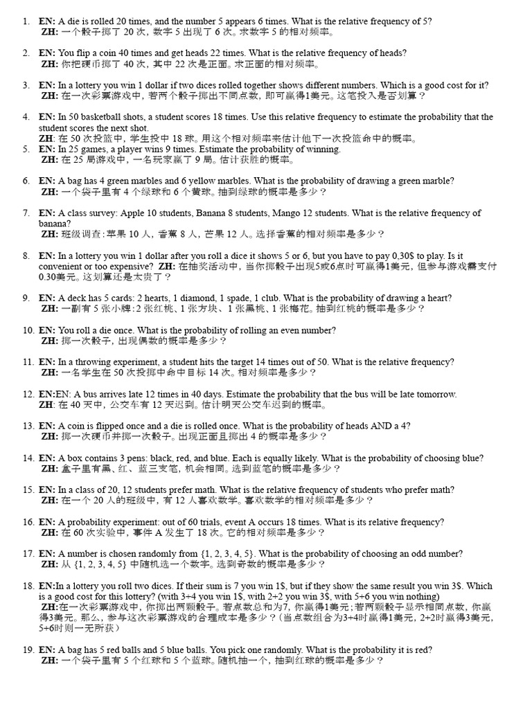 2526 G7 Frequency Probability | PDF | Chess | Chess Theory