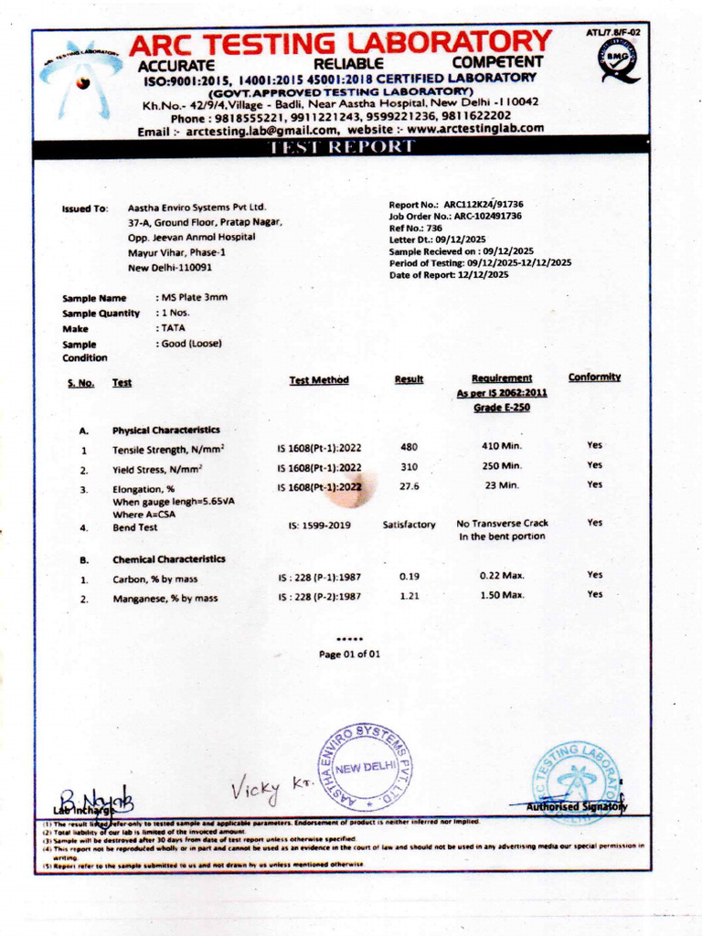 Material Test Report | PDF