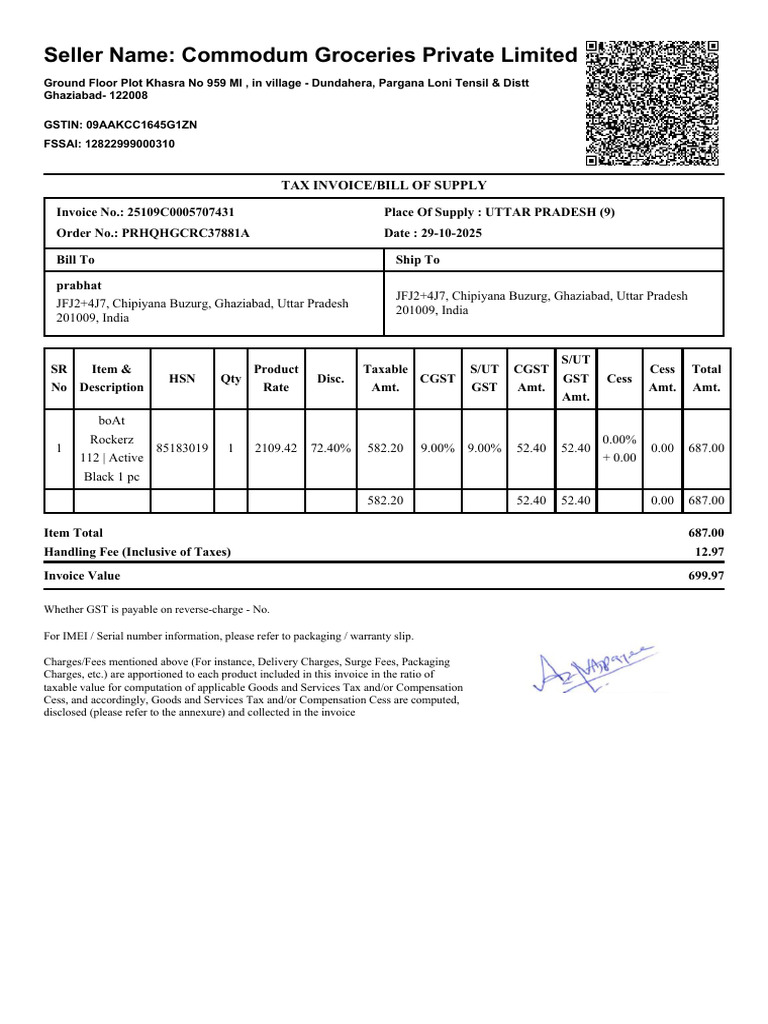 zepto_invoice_019a2dd3-c4d8-7e41-b724-fbfd5b2508e8_1762493233287_1 ...