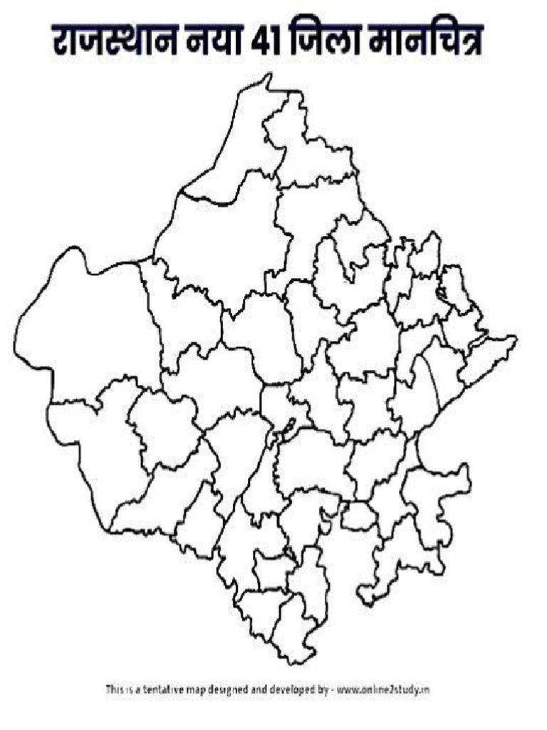 Map | PDF