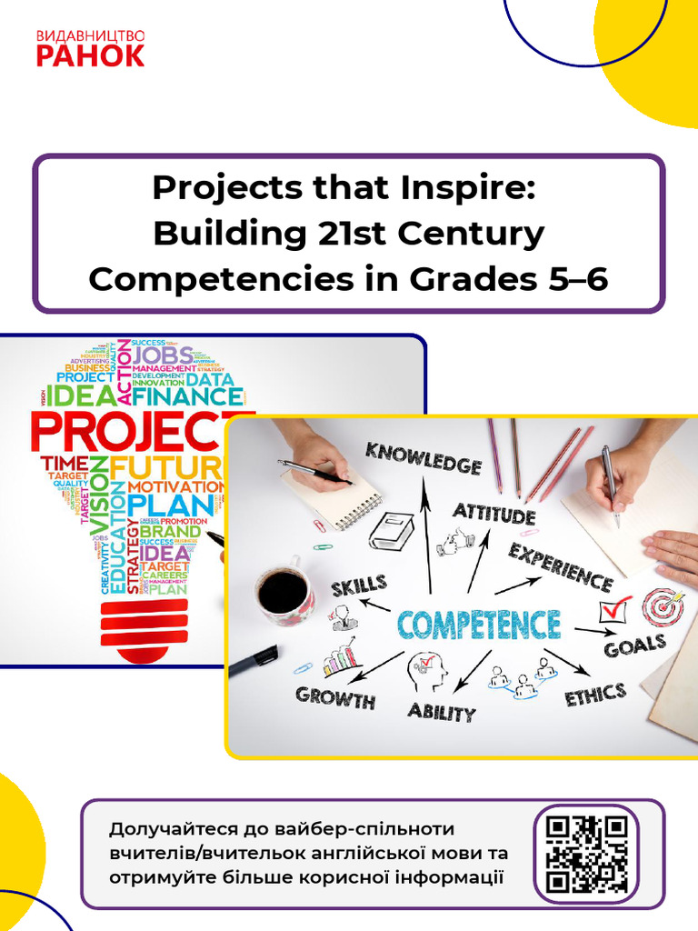 Projects That Inspire - Building 21st Century Competencies in Grades 5 ...