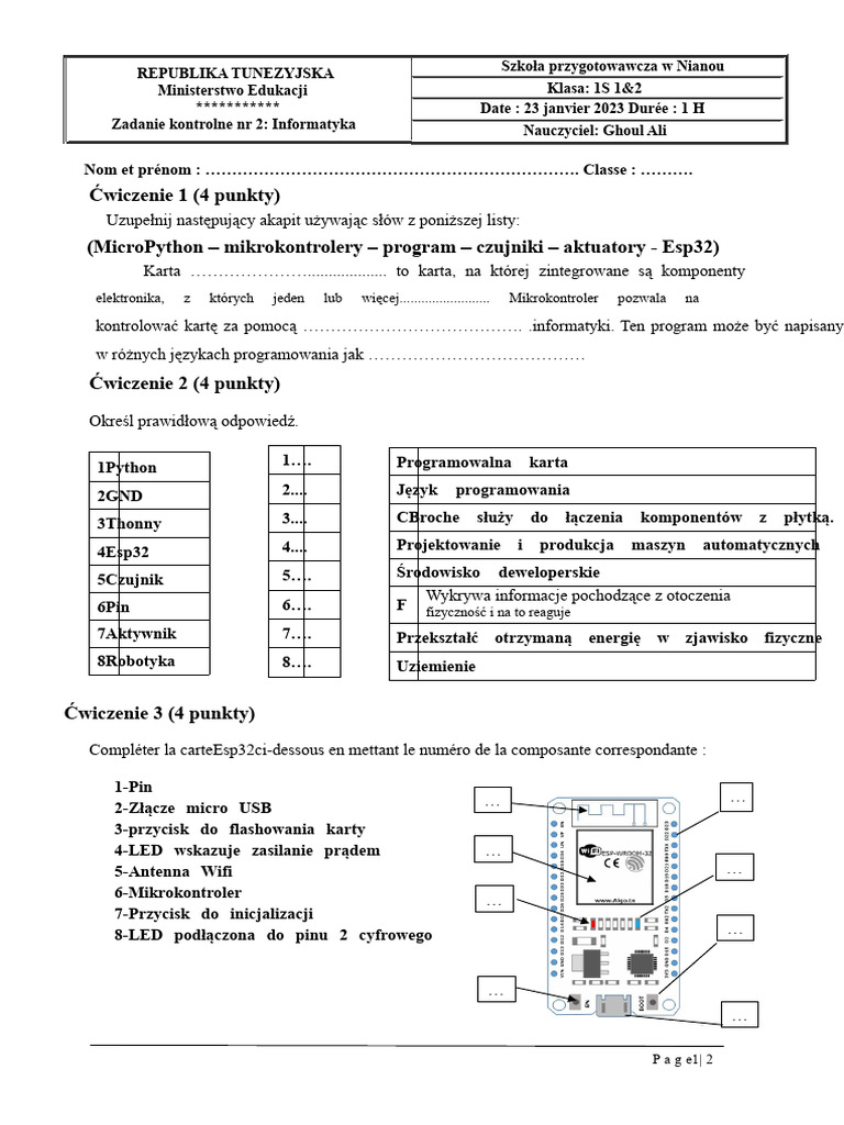 Ds 1 | PDF