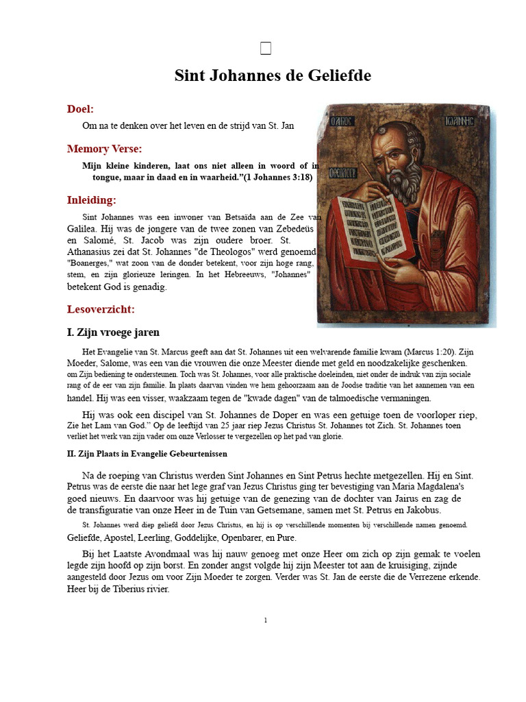 FM Gospel Radio Broadcasting Network, image size:768x1024