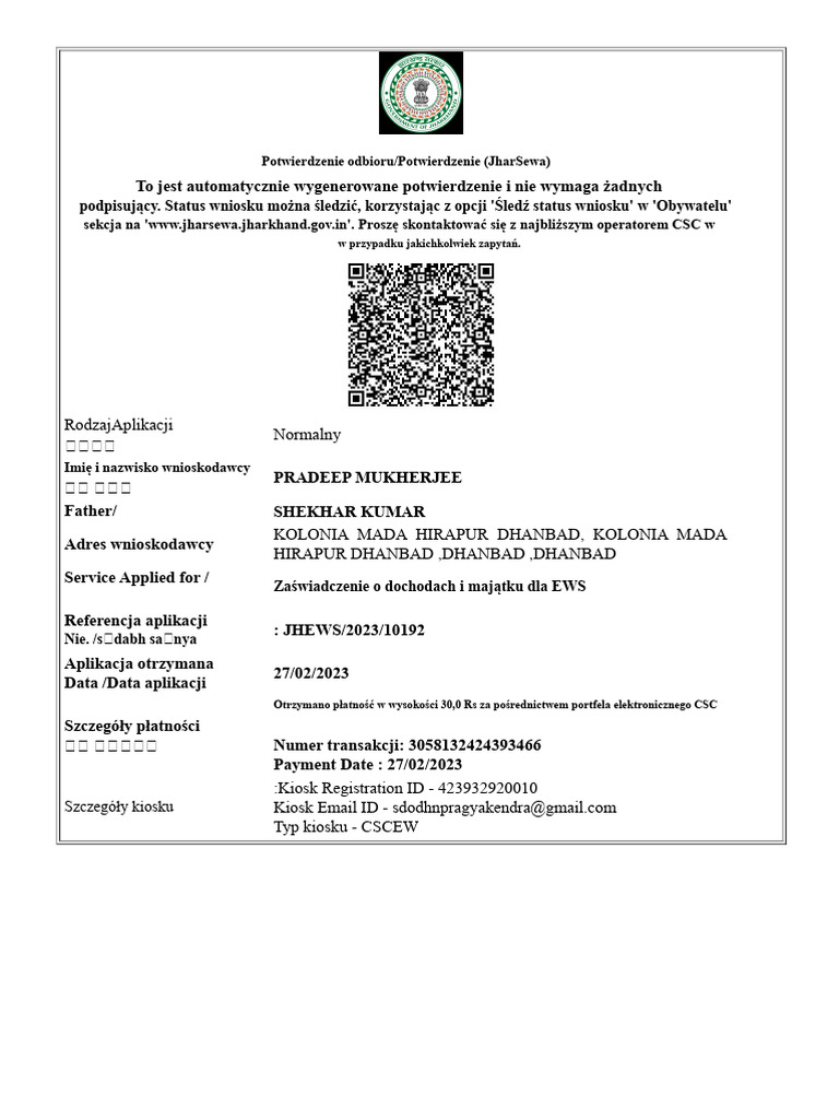 JHEWS_2023_10192.pdf | PDF