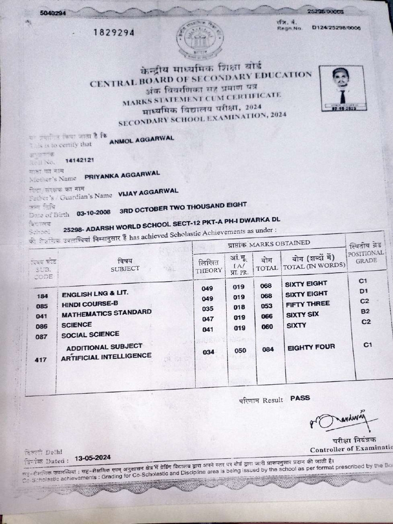 CBSE 2024 Secondary Exam Marks Certificate | PDF