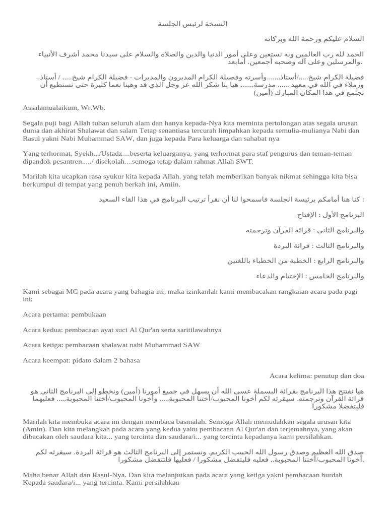 Contoh Teks MC Bhs Arab | PDF