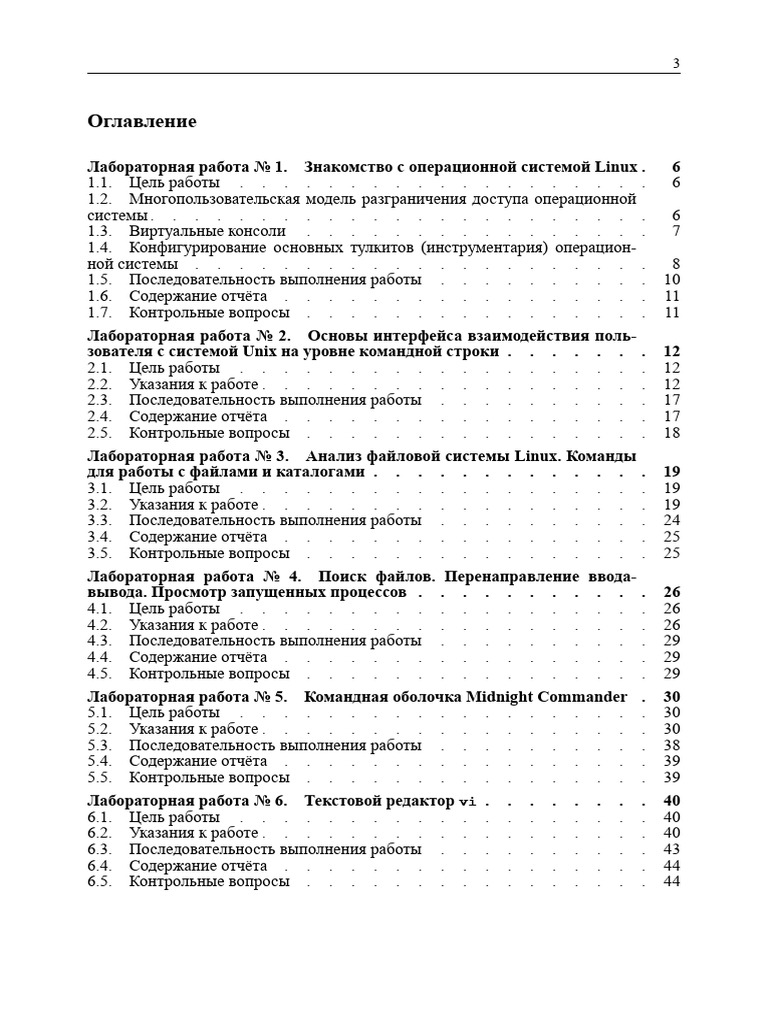 4 119 | PDF
