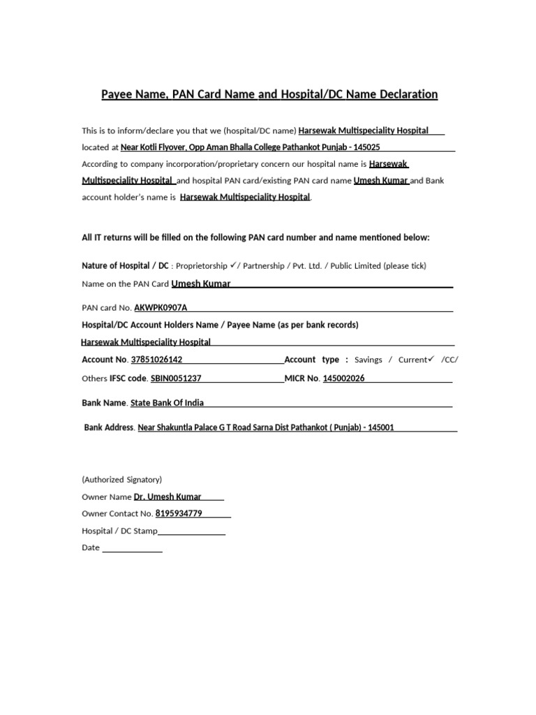 Hospital Payee Declaration Document | PDF