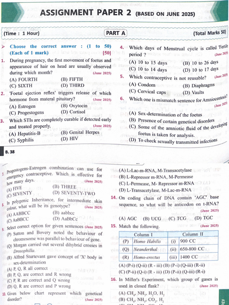 Paper Set 2 | PDF
