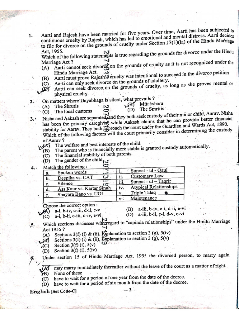 AIBE 19 Question Paper | PDF