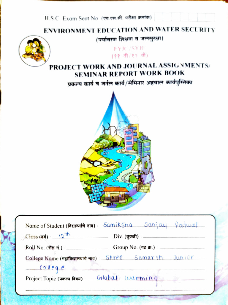 Environment Education & Water Security Project | PDF | Atmosphere ...