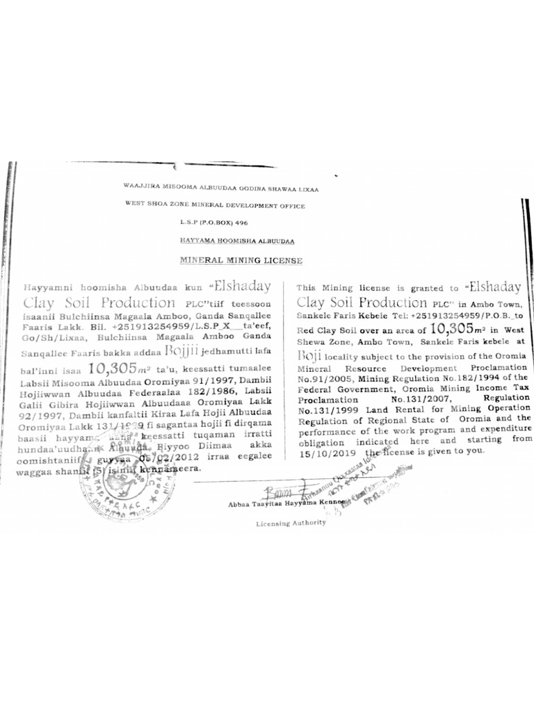 New Doc 26 - 1 | PDF