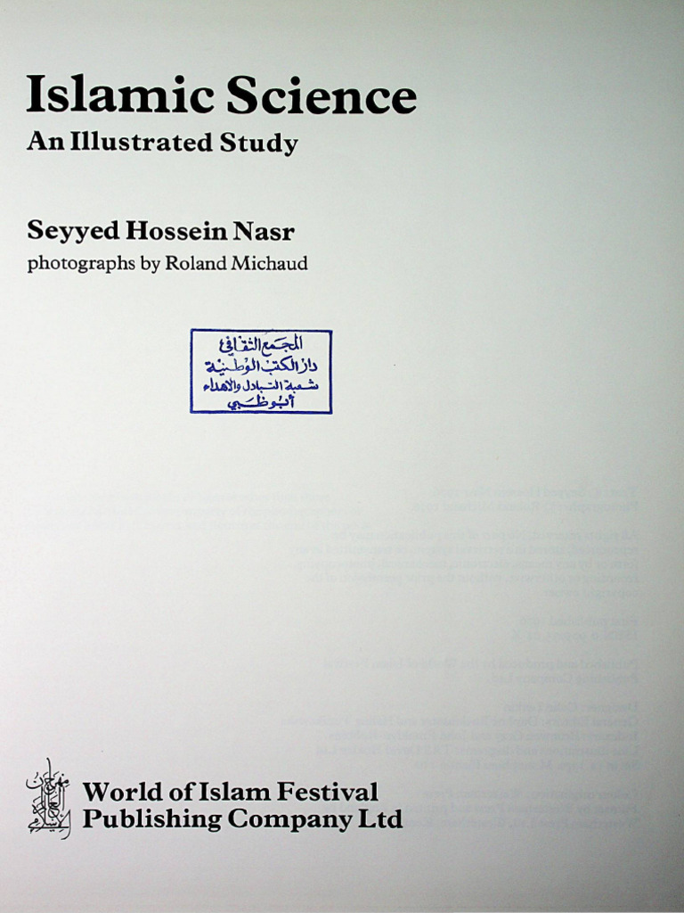 Islamic Science | PDF